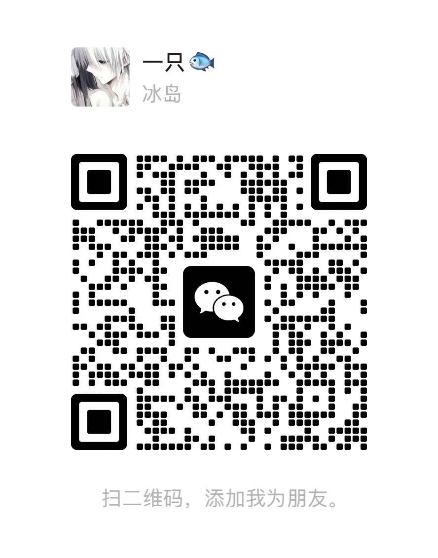 WeChat QR Code